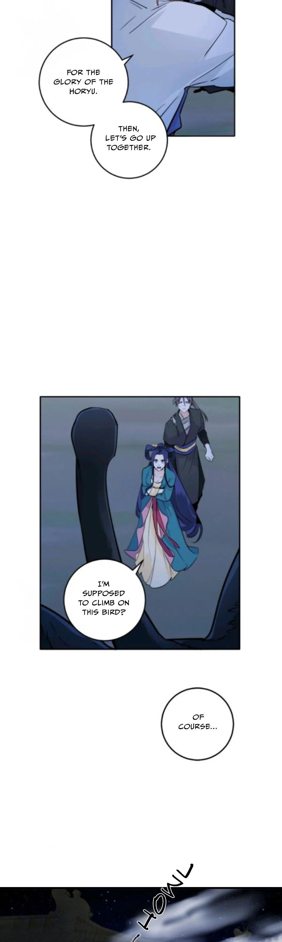 Yeon Lok Heun Chapter 107 3